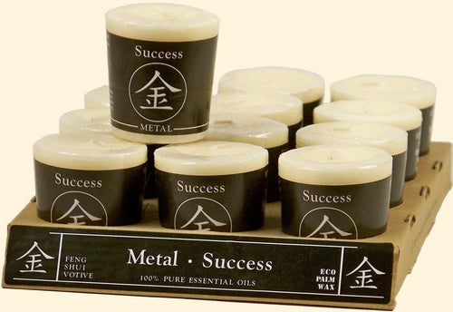 Aloha Bay Success • Metal Feng Shui Votive Candle