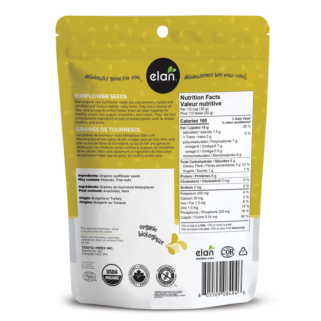 Elan Organic Sunflower Seeds - 200g