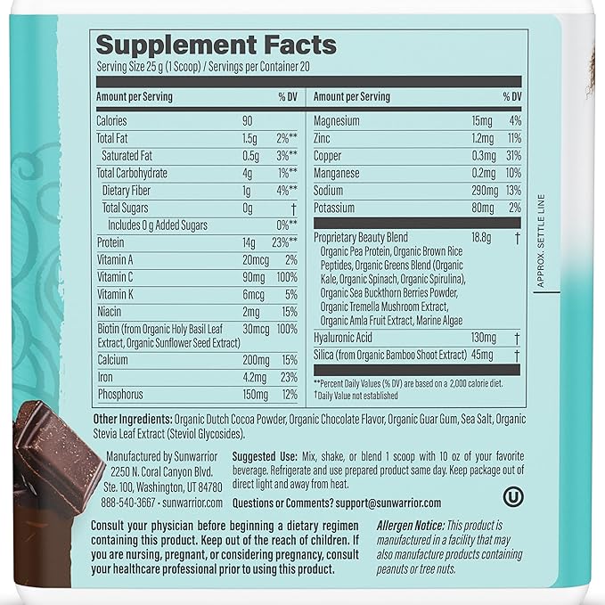 Sunwarrior Collagen Building Protein Peptides Chocolate Fudge - 500g