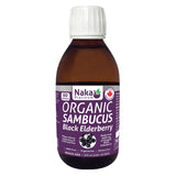 Naka Platinum Sambucus Elderberry Syrup - 300ml