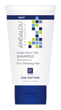 Andalou Naturals Argan Stem Cell Shampoo Travel Size - 50ml
