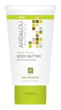 Andalou Naturals Kukui Cocoa Body Butter Travel Size - 50ml