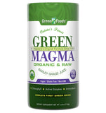 Green Magma 250 Tablets
