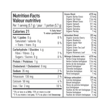 Botanica Organic Perfect Greens Superfruit - 154g