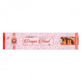 Goloka Dragon's Blood Incense - 15g